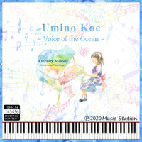 Eternity Melody - Umino Koe