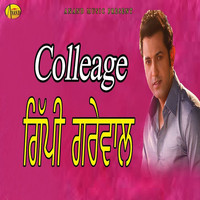Gippy Grewal - Colleage