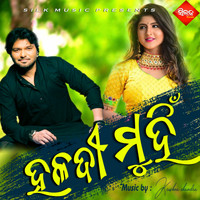 Babul Supriyo - Haladi Muhni