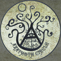 Azathoth Circle - Azathoth Circle