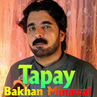 Bakhan Minawal & Alif Rehman - Yar Ba Pa Khanda We Ka Dalgir Ba We