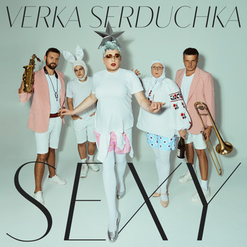 Verka Serduchka - Sexy