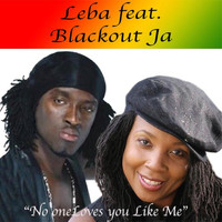Leba - No One Loves You Like Me (Remix)