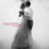 Multi-interprètes - Belles premières chansons de danse de mariage (Meilleure musique de piano émotionnelle et romantique)