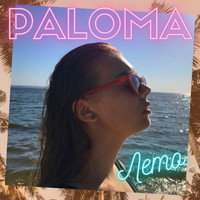 Paloma - Лето