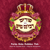 MRM Masri - Purim Beim Rebbins Tisch