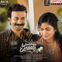 Bijibal - Uma Maheswara Ugra Roopasya (Original Motion Picture Soundtrack)
