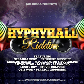 Various Artists - Hyphyhall Riddim