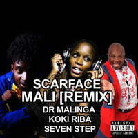 Scarface - Mali (Remix [Explicit])