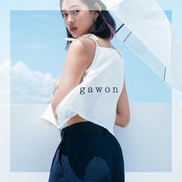 gawon - When