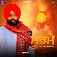 Manna - Soorme (The MasterMind)