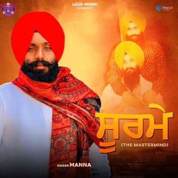 Manna - Soorme (The MasterMind)