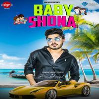Beat Soul - Baby Shona