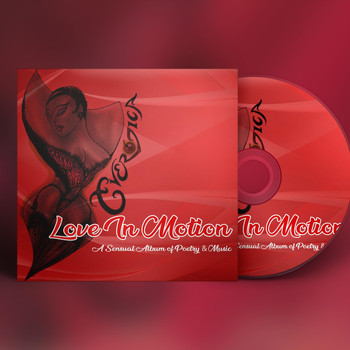Various Artists - Love in Motion (Explicit)