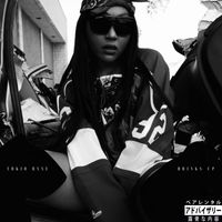TOKIO RXSE - Drinks Up (Explicit)