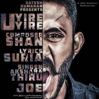 Shan - Uyire