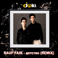 Dj Aki - Aetctbo (Future Mix)