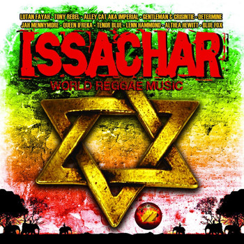 Various Artists - Issachar World Reggae Music