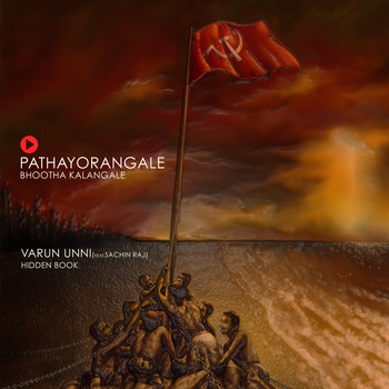 Varun Unni / - Pathayorangale Bhootha Kalangale