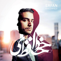 Erfan - Khodafezi
