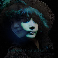 Lindi - Betrayer's Paradise