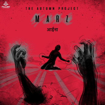 The Autumn Project - Marz