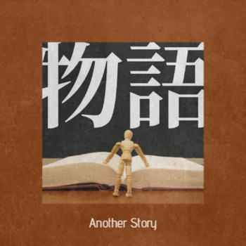 Various Artists - Another Story