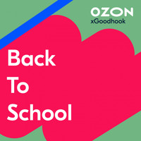 Ozon - Back To School