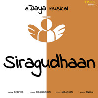 Deepika - Siragudhaan