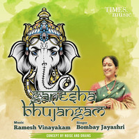 Bombay Jayashri - Ganesh Bhujangam