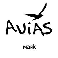 Avias - Маяк