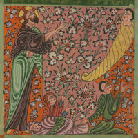 Aram Bajakian - Music Inspired By the Color of Pomegranates