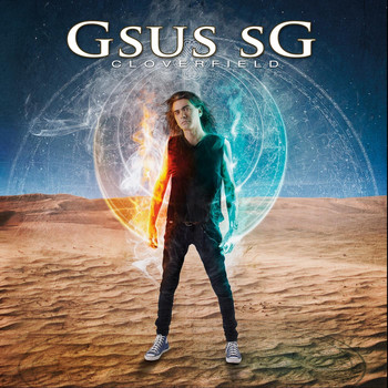 Gsus Sg - Cloverfield