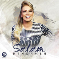 Hengameh - Salam