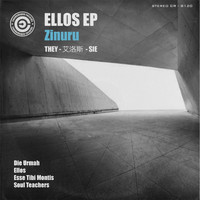 Zinuru - Ellos EP (Ellos EP)