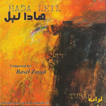 Basel Zayed - Hada Leil
