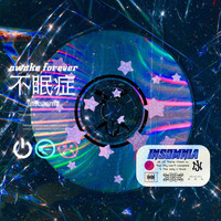 Shinigami - insomnia (Explicit)