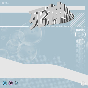 Shinigami - Purify (Explicit)