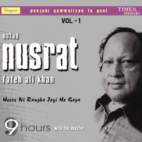 Nusrat Fateh Ali Khan - Heere Ni Ranjha Jogi Ho Gaya, Vol. 1