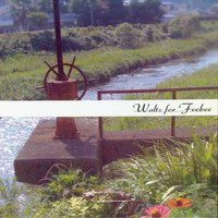 Talk - Waltz for Feebee