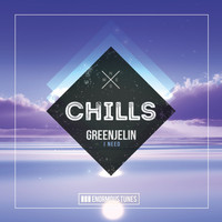 Greenjelin - I Need