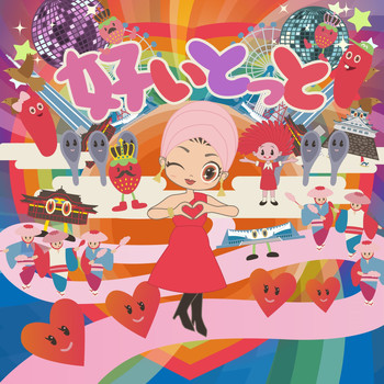 MISIA - Suitotto