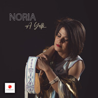 Noria - A yelli