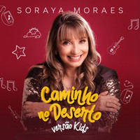 Ceu Na Terra 2020 Soraya Moraes Mp3 Downloads 7digital United States ceu na terra 2020 soraya moraes