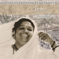 Amma - Amma Sings At Home: Amritapuri Bhajans, Vol.16
