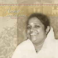 Amma - Amma Sings At Home: Amritapuri Bhajans, Vol.18