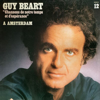 Guy Béart - 1975 - 1976