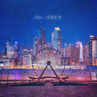 Fev - Our Night