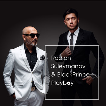 Rodion Suleymanov - Playboy