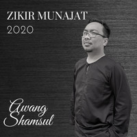 Awang Shamsul - Zikir Munajat